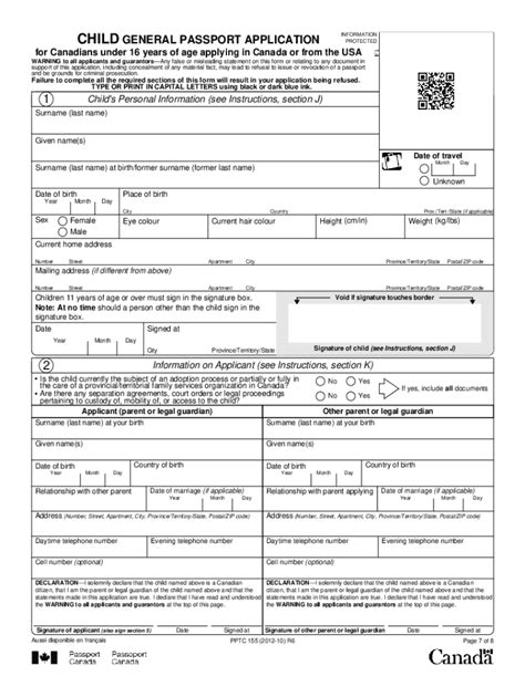 Child Passport Application Fillable Fill Online Printable Fillable