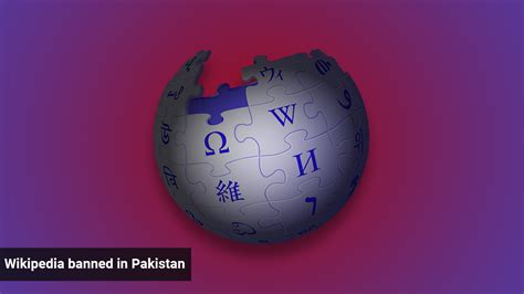 Wikipedia Banned In Pakistan