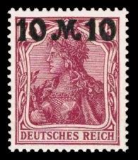 Herlitz versandtasche, din b4, ohne fenster, weiá. Germania (mit schwarzem Aufdruck) - Briefmarke Deutsches Reich