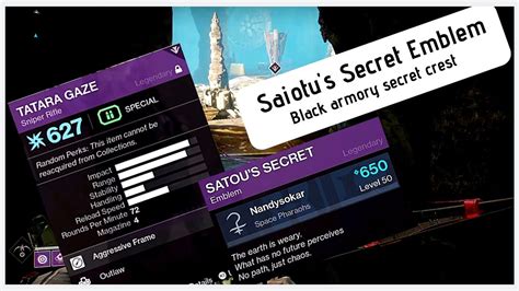 Saiotus Secret Secret Emblem Black Armory Secret Crest Youtube
