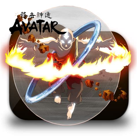Avatar Folder Icon By Minacsky Saya On Deviantart