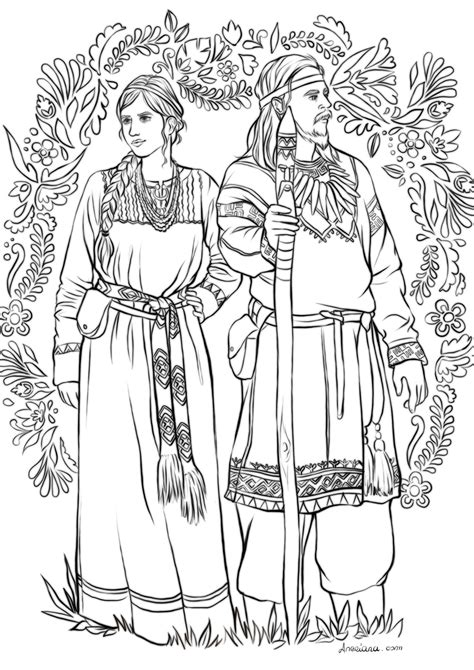 Slavic Folklore Coloring Page By Aneriana On Deviantart