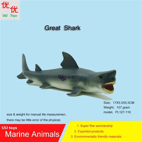 Hot Toys Great White Shark Simulation Model Marine Animals Sea Animal