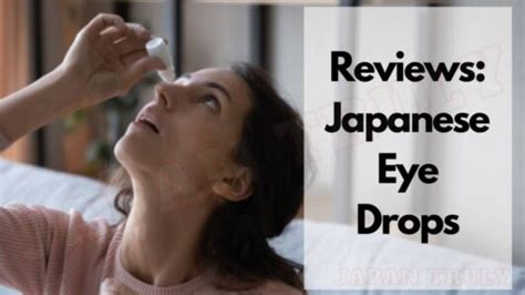 The 12 Best Japanese Eye Drops 2023 Japan Truly