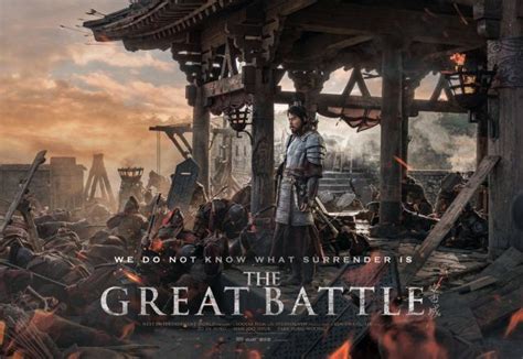 Photos Stunning International Posters Revealed For Epic War Film