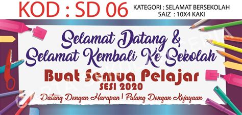 Saya sediakan satu poster untuk di tampal di pintu bilik darjah. (SD06) Banner Selamat Datang Ke Sekolah