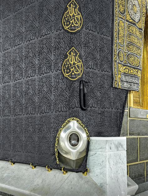 Saudi Arabia Releases First Ever Photos Of Holy Kaaba Stone The Times Of Israel