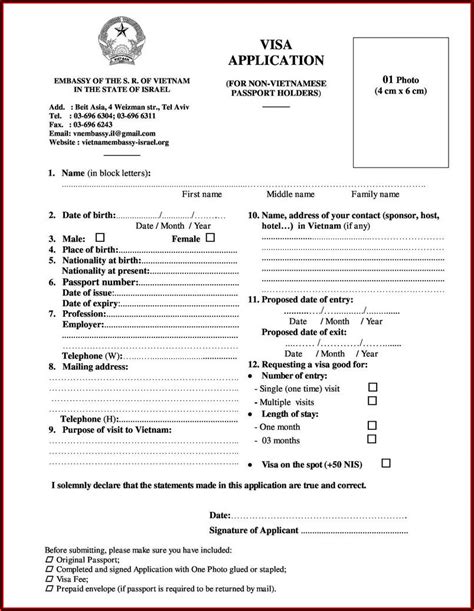 Ethiopian Passport Renewal Application Form In Usa Form Resume