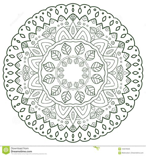 Unique Mandala Design Round Ornamental Pattern For