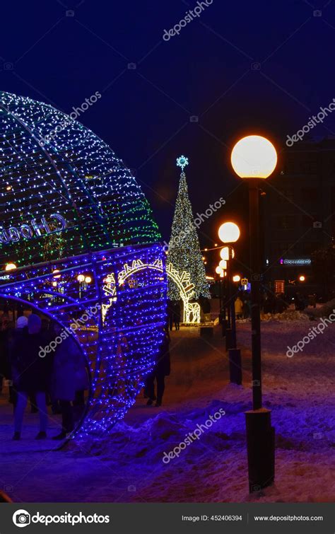 Christmas Tree Main Square City Stock Editorial Photo © Igorkozhin