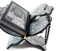 Bahkan kebanyakan mereka tiada mengetahui. AL QURAN KALAM ILLAHI: Hikmah Al-Quran Diturunkan Secara ...