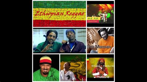 Best Ethiopian Reggae Collection Youtube