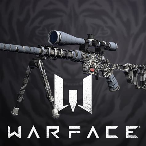 Artstation Warface Weapon Skin