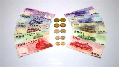 1 malaysian ringgit = 6.7530 taiwan dollar. The New Taiwan Dollar 新臺幣 - Foreigners in Taiwan - 外國人在臺灣