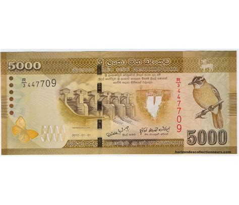 5000 Rupees Sri Lanka 2010 P128a Neuf