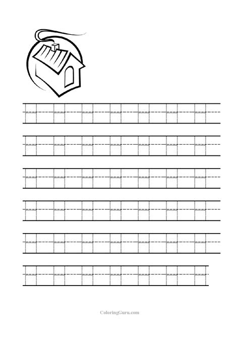 Capital Letter H Tracing Worksheets  Name Tracing Generator Free