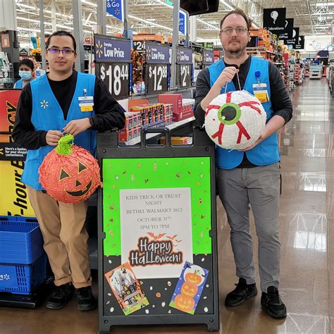 Walmart Columbus - Bethel Rd | Columbus OH