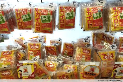 Daiso japan store by newniso offers wide assortment authentic products which are practical and functional! 17 Travel Items You Can Get Cheaper At Daiso - Heat Packs ...
