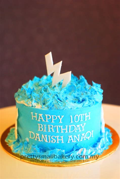 Are you searching for boy cartoon png images or vector? KEK BIRTHDAY DANISH (ANAK AARON AZIZ) - Prettysmallbakery