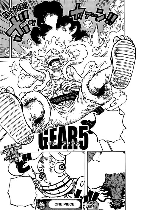 Gear 5 One Piece Quadrinhos De Manga Mangá One Piece Manga Imagens