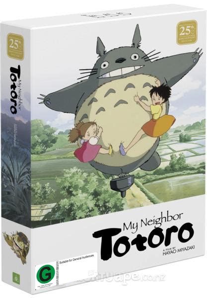My Neighbor Totoro 25th Anniversary Edition Dvd Blu Ray Buy Now