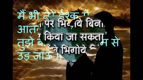 (sad, love, happiness.) would you like to update your whatsapp status? 100 Sad Whatsapp status quotes in Hindi - YouTube