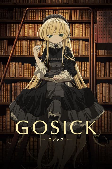 Gosick Tv Mini Series 2011 Imdb