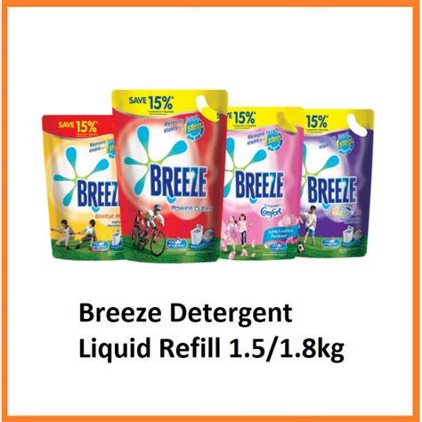 Why should you consider purchasing home care products from breeze malaysia? Breeze Liquid Detergent Refill 1.5/1.8kg | Shopee Malaysia
