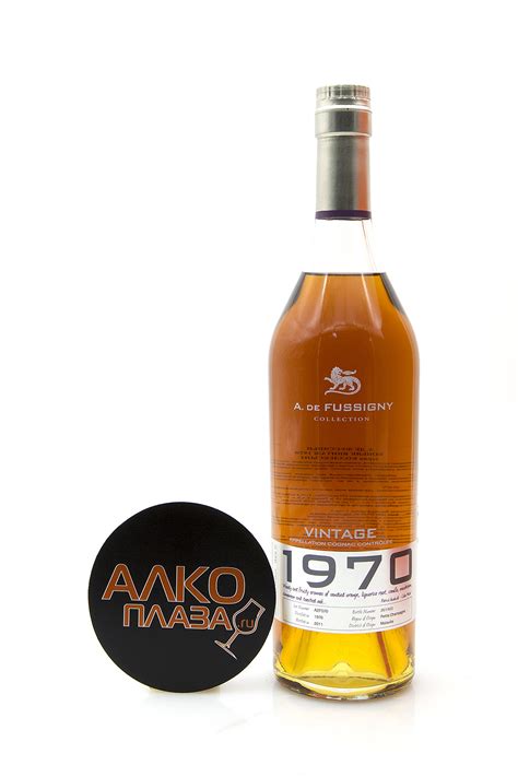 A cognac created to celebrate the house's distillery's 200 year anniversary (founded in 1814). A. de Fussigny Vintage 1970 Collection купить коньяк А. Де ...