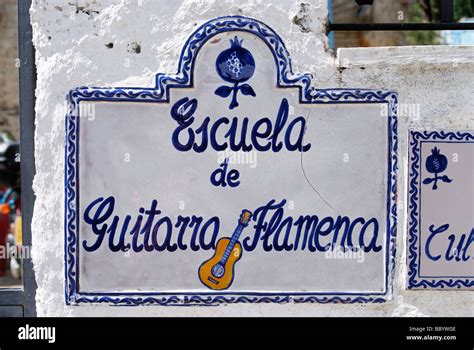 Sign Albaicin Granada Andalusia Spain Europe Stock Photo Alamy