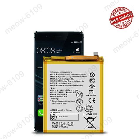 New Replacement Battery Hb366481ecw For Huawei Y7 Prime 2018 Ldn L21