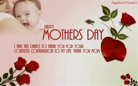 Happy Mothers Day Quotes Greeting Cards Wallpapers With Messages Best Shayari And Sms Collection