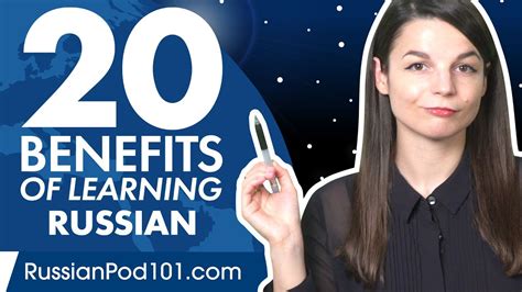20 Benefits Of Learning Russian Youtube