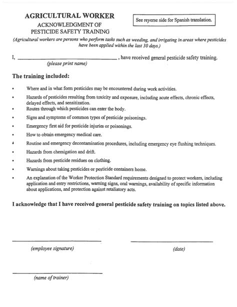 Employee Training Acknowledgement Form