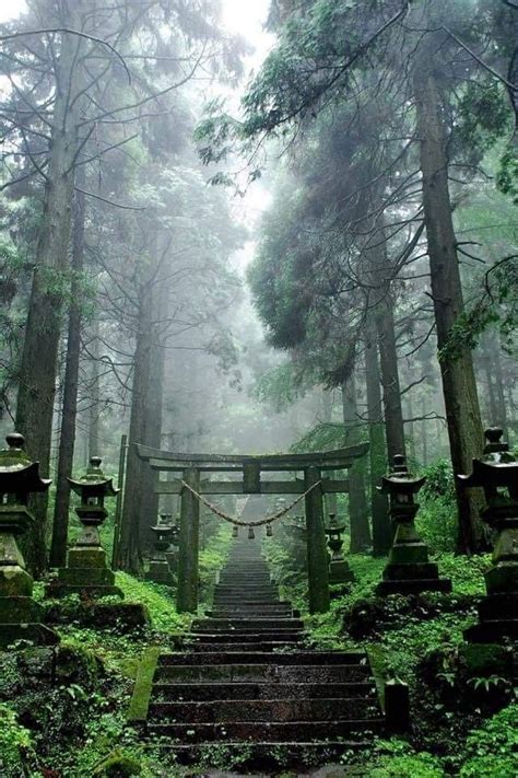 Kamishikimi Kumanoimasu Shrine 上色見熊野座神社 In Takamori Aso District Kumamoto Prefecture