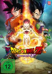 This is because it's an idea that came to me in a flash after i listened to a song called f by maximum the hormone, whom i had been introduced to by a friend, back when i was fretting over. Dragon Ball Z - Resurrection ‚F' | Film-Rezensionen.de