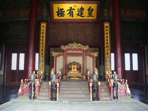 The Throne In The Hall Of Preserving Harmony The Forbidden City China