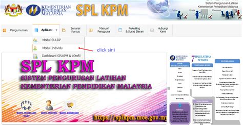 Ijazah sarjana muda pendidikan (graduan tajaan kpm). Cara Mengemaskini eProfil SPLG | SPL KPM - CIKLAILI