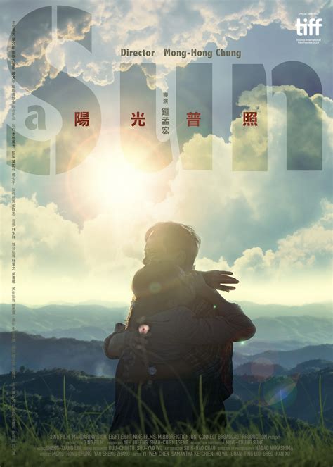 Download mangacan sun indo : Nonton & Download Film A Sun (Yangguang puzhao) (2019) Sub Indo dan Eng - PojokMovie