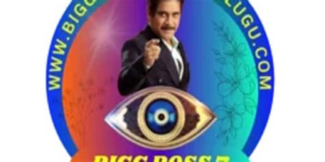 Bigg Boss Telugu Online Voting And Results