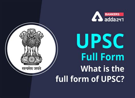 Upsc Full Form What Is The Full Form Of Upsc