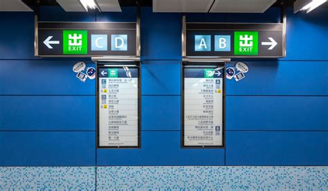 Two New Mtr Stations To Open Next Month Forming Hong Kongs Longest
