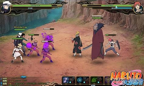 Naruto Online Screenshots