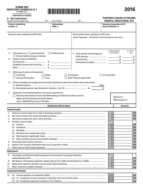 Kentucky 765 Form 2016 Fill Out And Sign Online Dochub