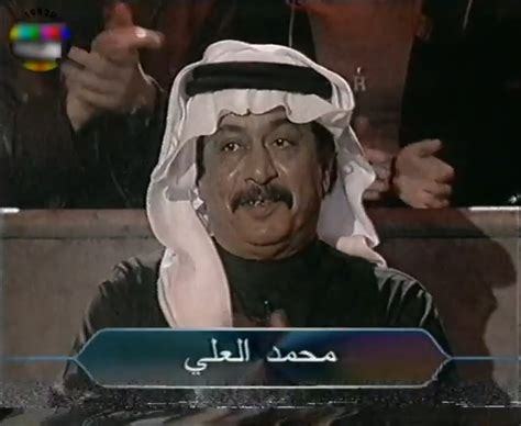 Categorycelebrity Contestants From Kuwait Who Wants To Be A