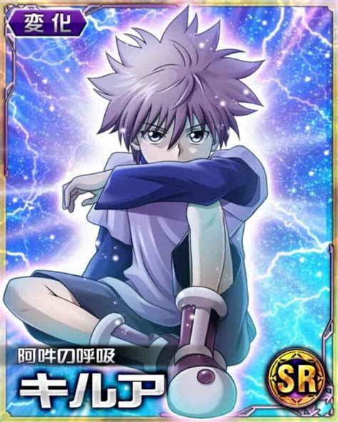 Killua Zoldyck Hunterxhunter Hunter Anime Hunter X Hunter Card