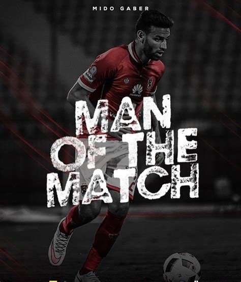 Pin By Ossama El Nayal On Al Ahly Man Of The Match Movie Posters