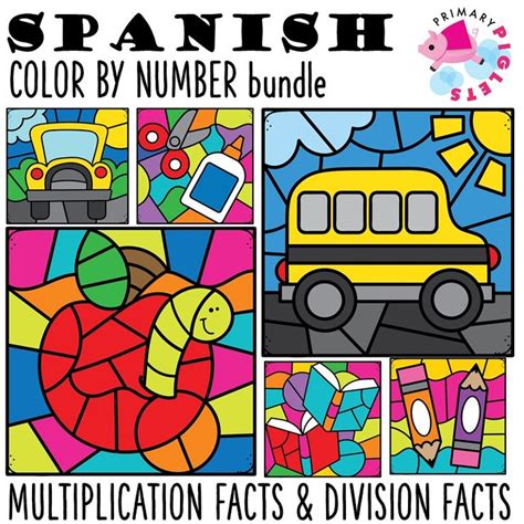 Spanish Multiplication And Division Worksheets