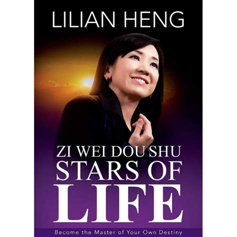 Zi Wei Dou Shu Book By Lilian Heng New Age Fengshui Bazi Hobbies And Toys Books And Magazines