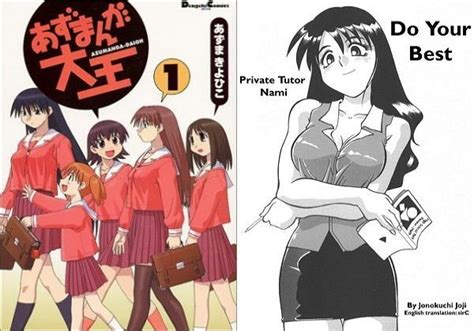 MANGAKAS HENTAI Mangakas Famosos Que Han Dibujado Hentai Anime
